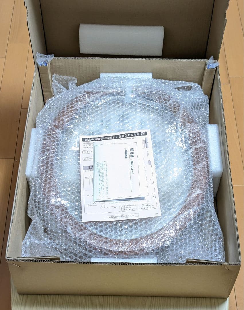 【箱・取説・振り子留めあり】2年半使用 セイコー 掛け時計 AM257B 電波