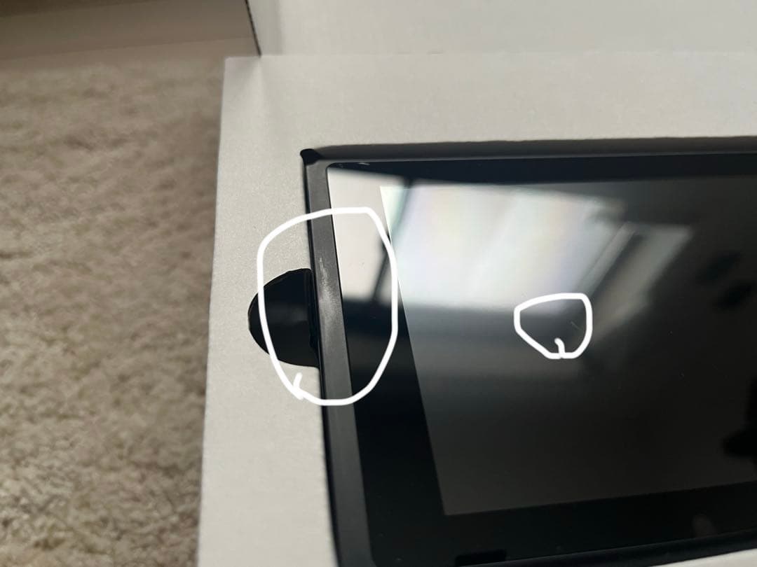 Nintendo Switch 本体+全付属品