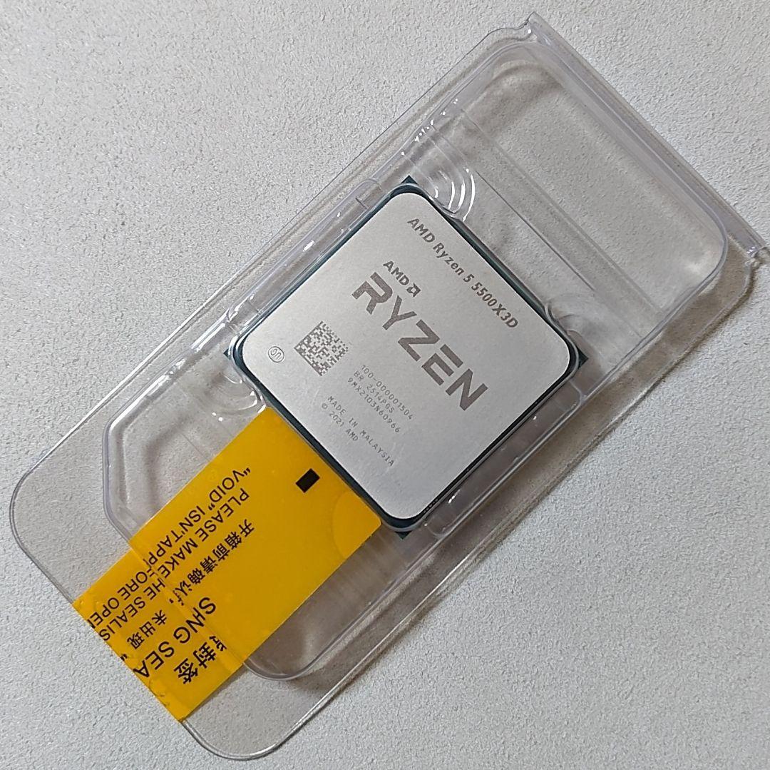 動作確認済☆AMD Ryzen 5 5500X3D Socket AM4 6コア