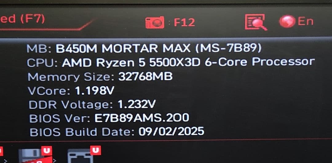 動作確認済☆AMD Ryzen 5 5500X3D Socket AM4 6コア