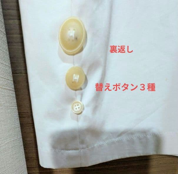 希少エルメス　マルジェラ期トレンチコートM~L