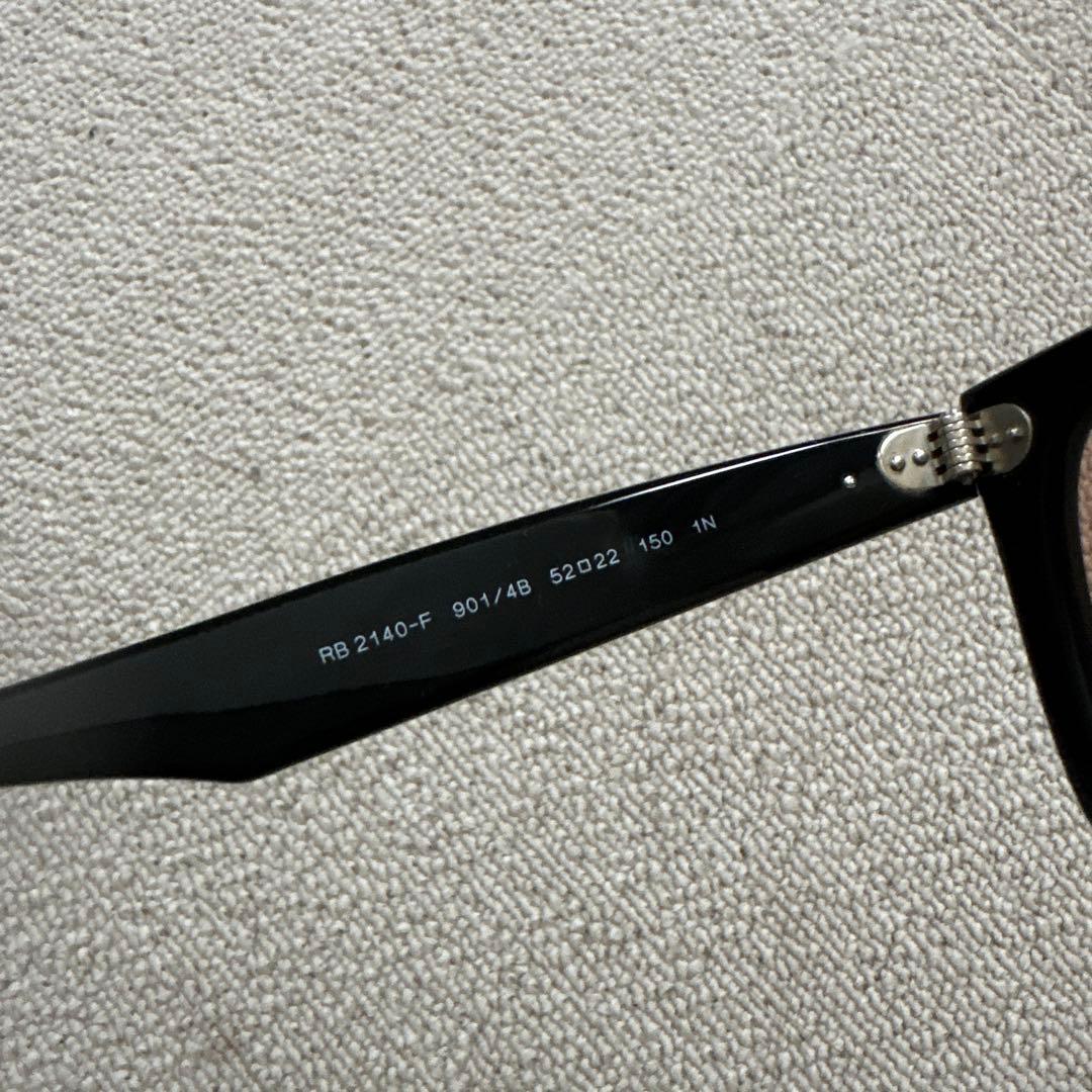 Ray-Ban 木村拓哉コラボ サングラス