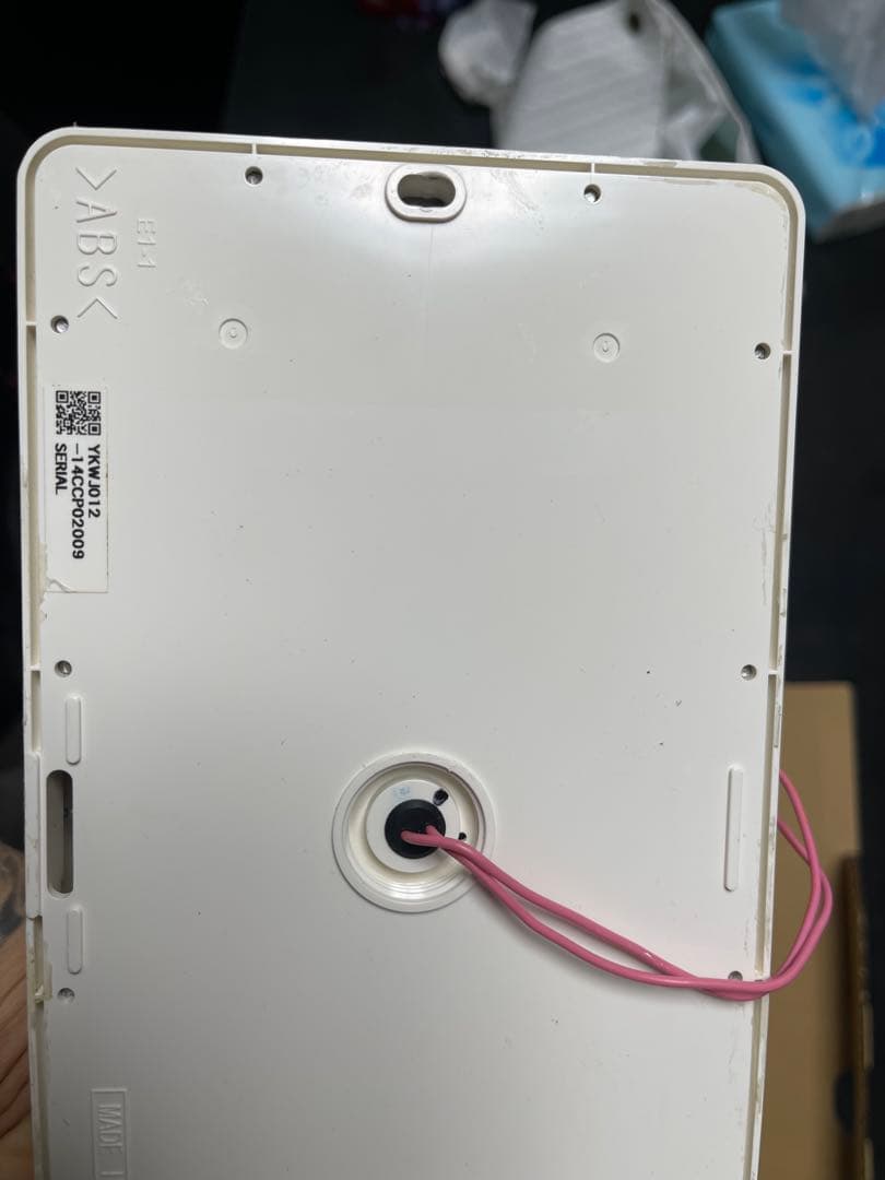 DAIKIN エコ運転リモコン 2台セット
