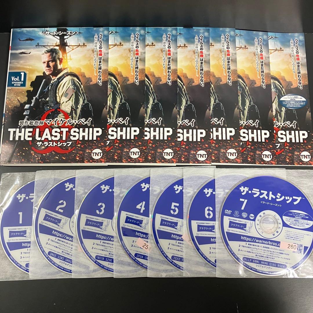 ザ・ラストシップ season1~FINAL レンタルDVD 海外ドラマ
