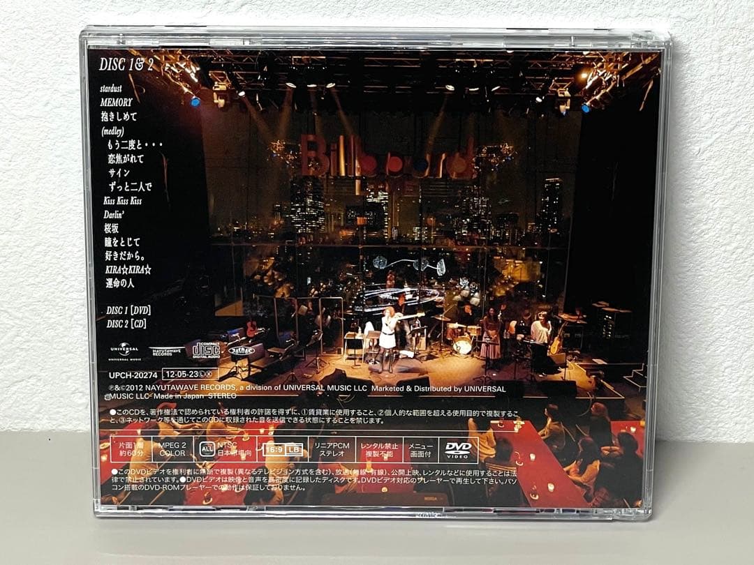 美品 BENI MTV Unplugged DVD CD