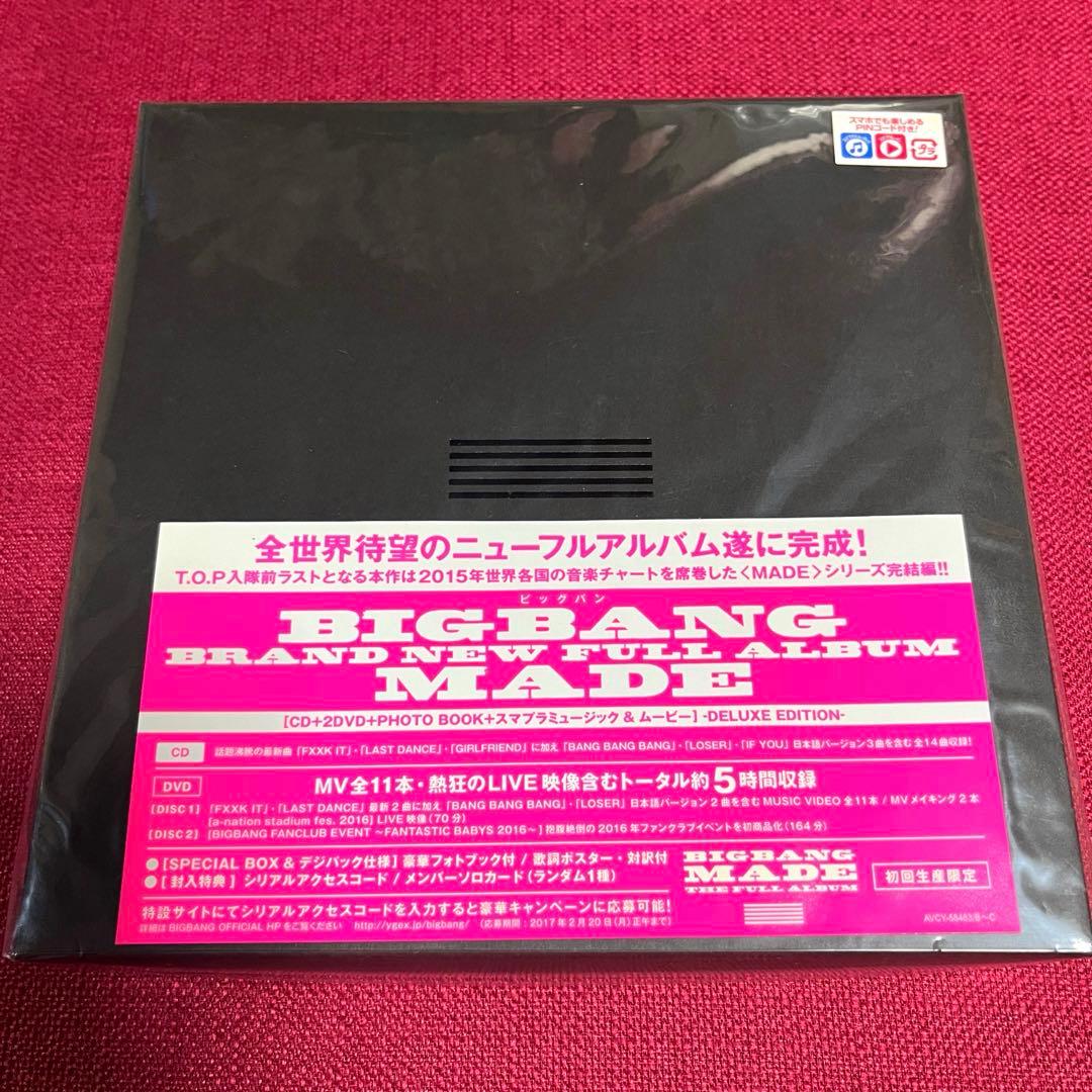 BIGBANG ALBUM MADE DVD g-dragon トレカ付き