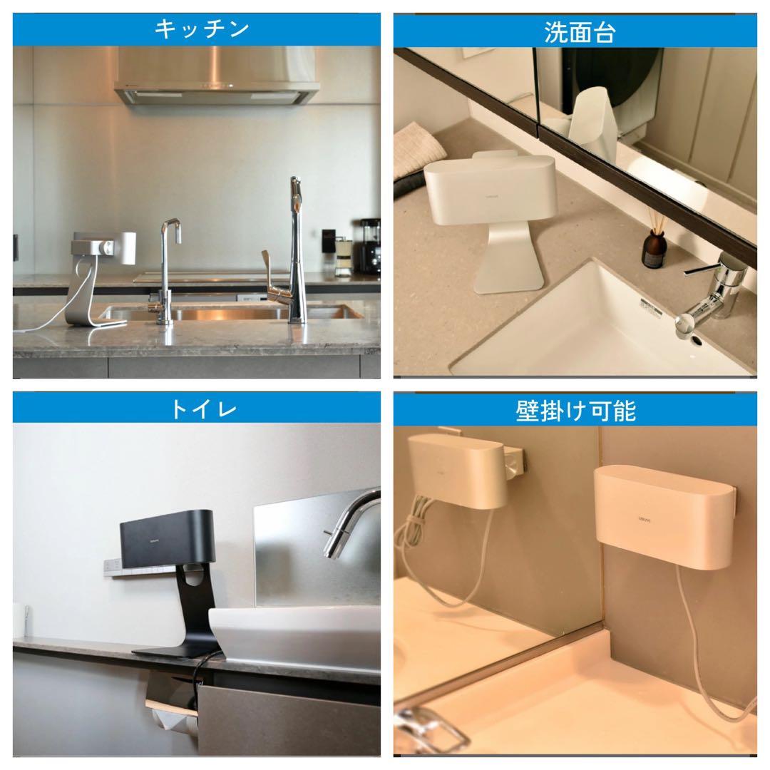 ⭐️美品！家庭用ハンドドライヤー SY-157 SOUYI ecod