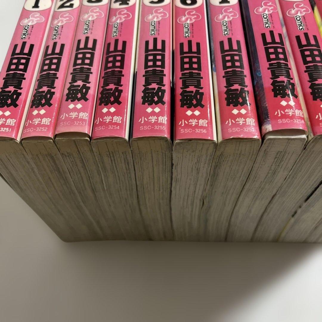 いただきます! : 平成なりあがり物語 全11巻セット　送料込‼️ 漫喫本