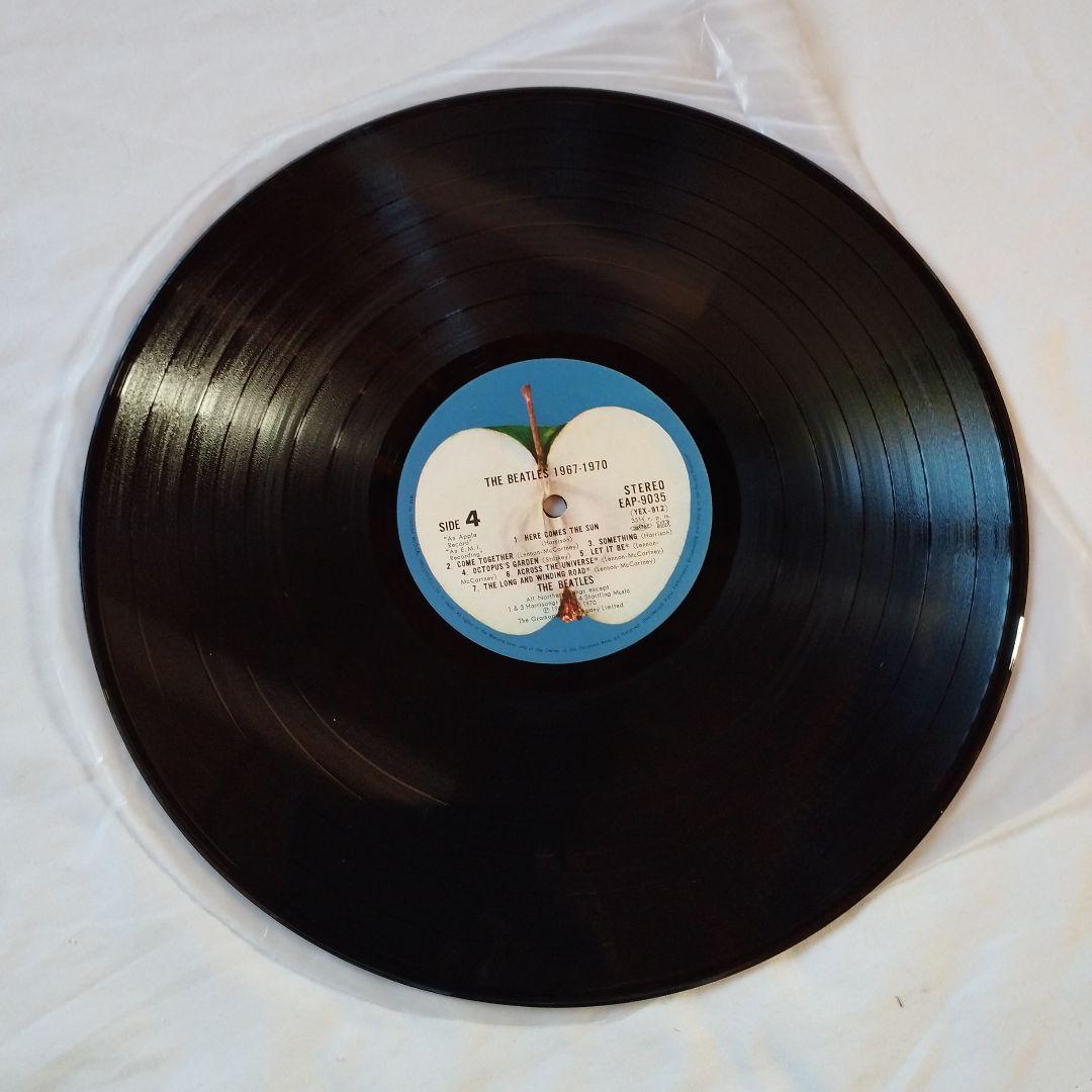 レコード　国内盤　帯付き　青盤　ビートルズ　LP　2枚組　送料込み