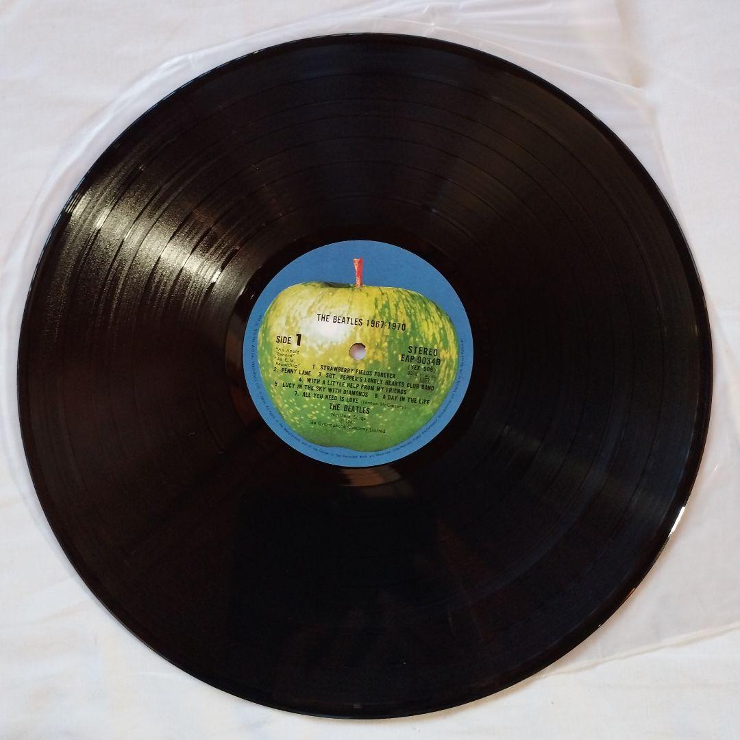 レコード　国内盤　帯付き　青盤　ビートルズ　LP　2枚組　送料込み