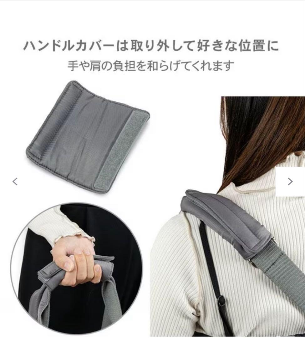 ＊ペットパラダイス　スヌーピーキャリーバッグ Mサイズ＊