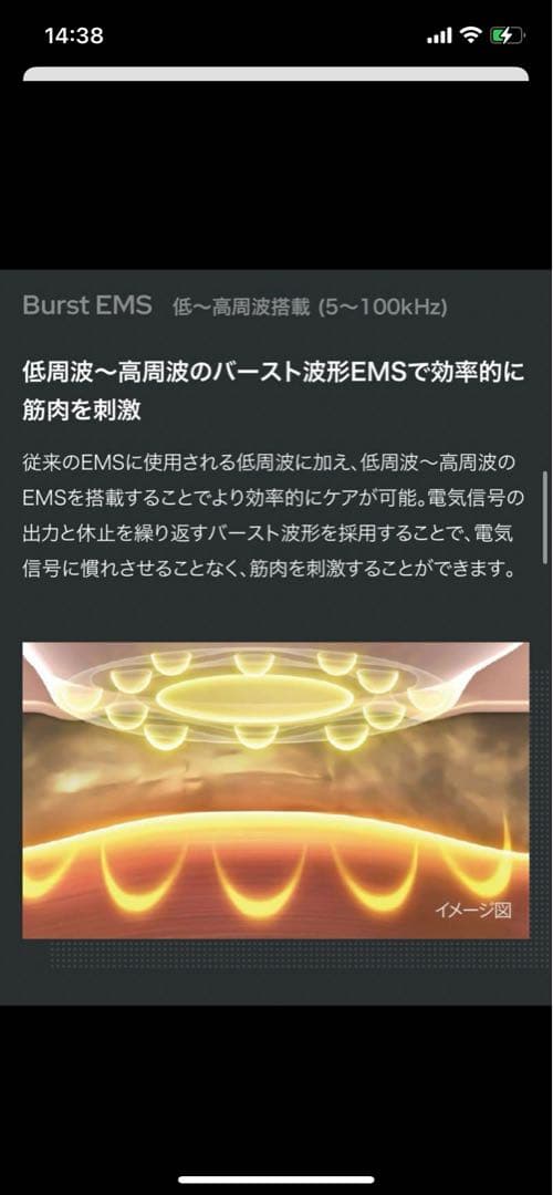 専用！！！