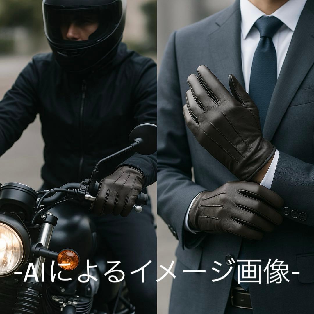 【新品未使用】 BARNEYS NEWYORK バーニーズニューヨーク 手袋