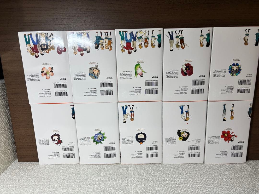 【美品】君に届け 全巻セット