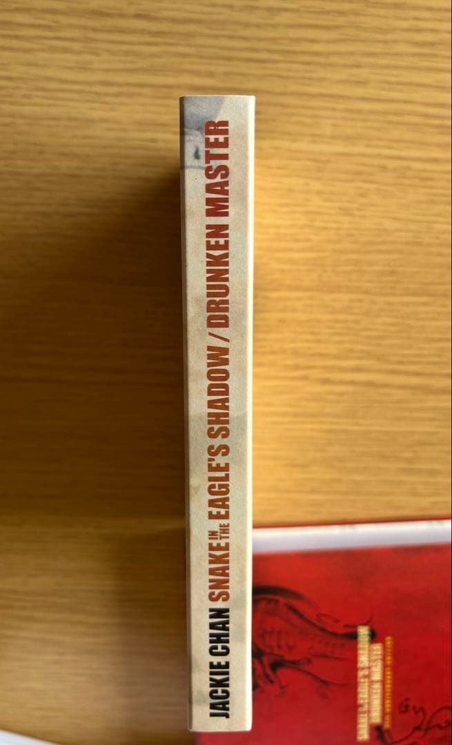 酔拳 / スネーク・イン・ジ・イーグルズ・シャドウ 35周年記念版 ジャンク品