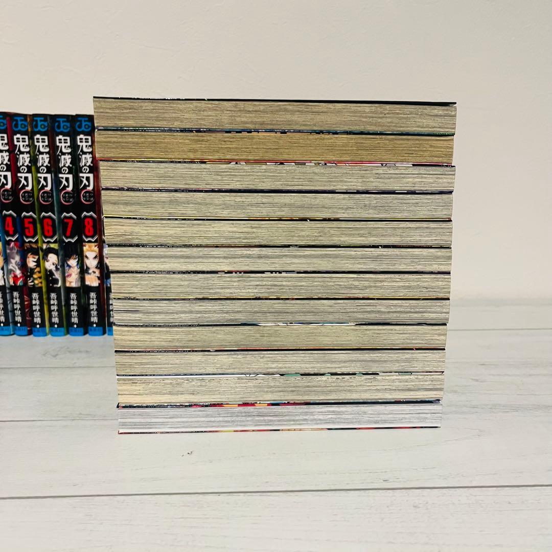 ま*☆様 鬼滅の刃 1〜23巻 全巻 セット 外伝1冊