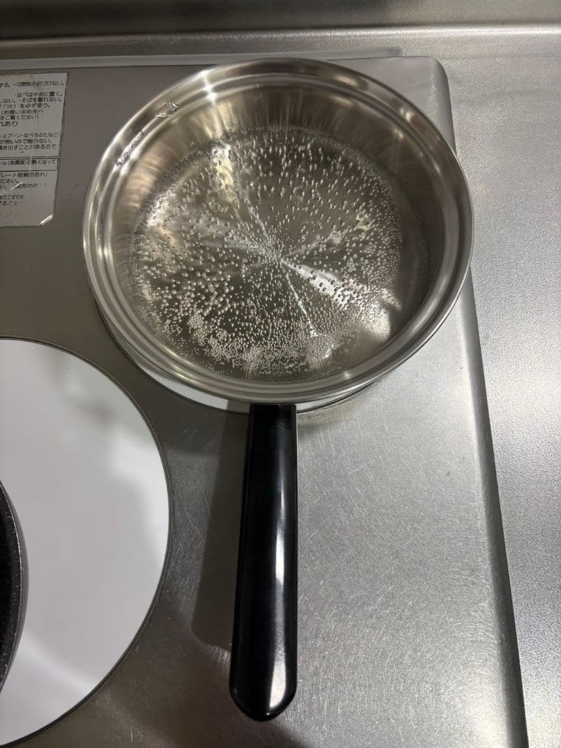 美品★Amway高級鍋