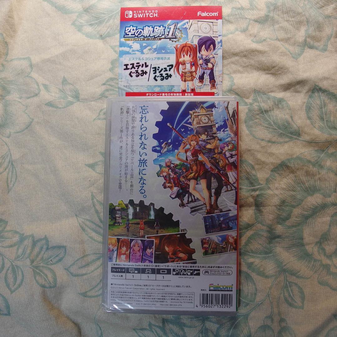 空の軌跡 the 1st Switch 初回特典付き 新品未開封
