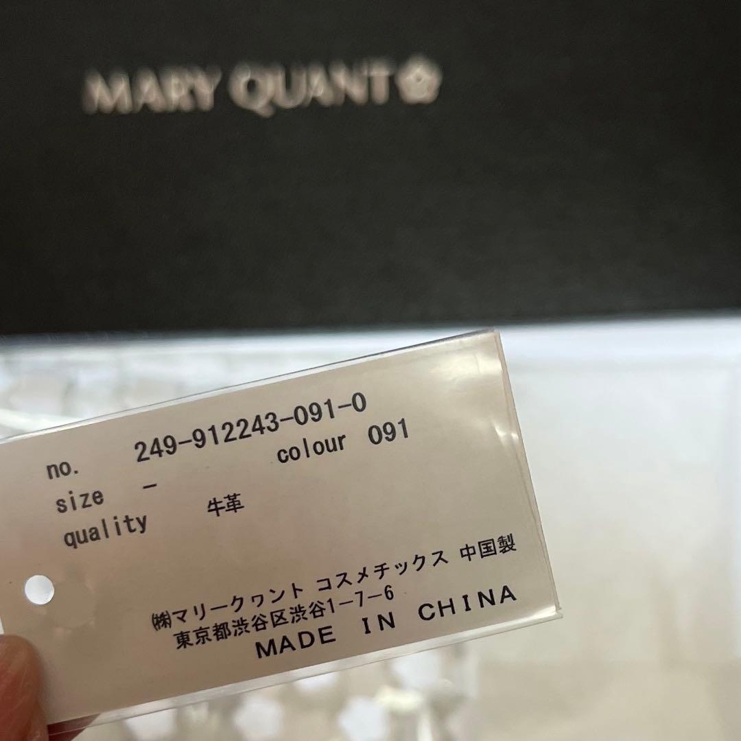 MARY QUANT ピンク 二つ折り財布