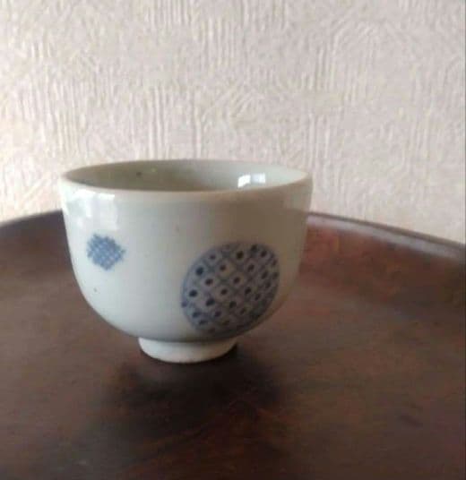 《期間限定セール！〜2/28まで》古伊万里染付丸文猪口江戸時代蕎麦猪口