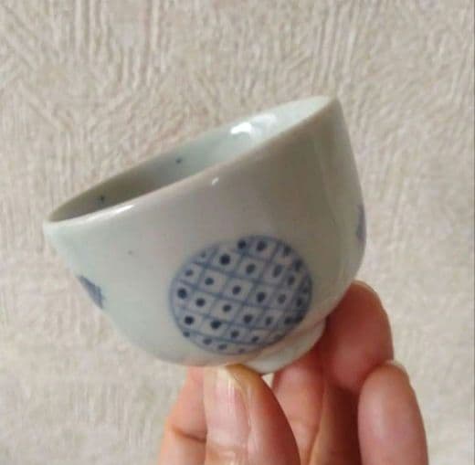 《期間限定セール！〜2/28まで》古伊万里染付丸文猪口江戸時代蕎麦猪口