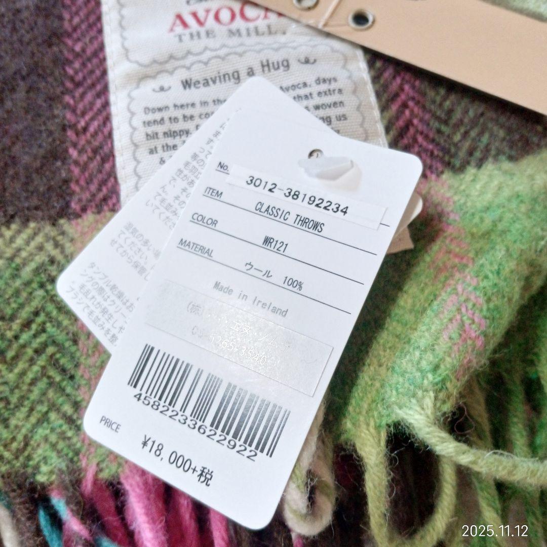 新品1.8万　avoca クラシックスルー　アイルランド　ラムウール100%