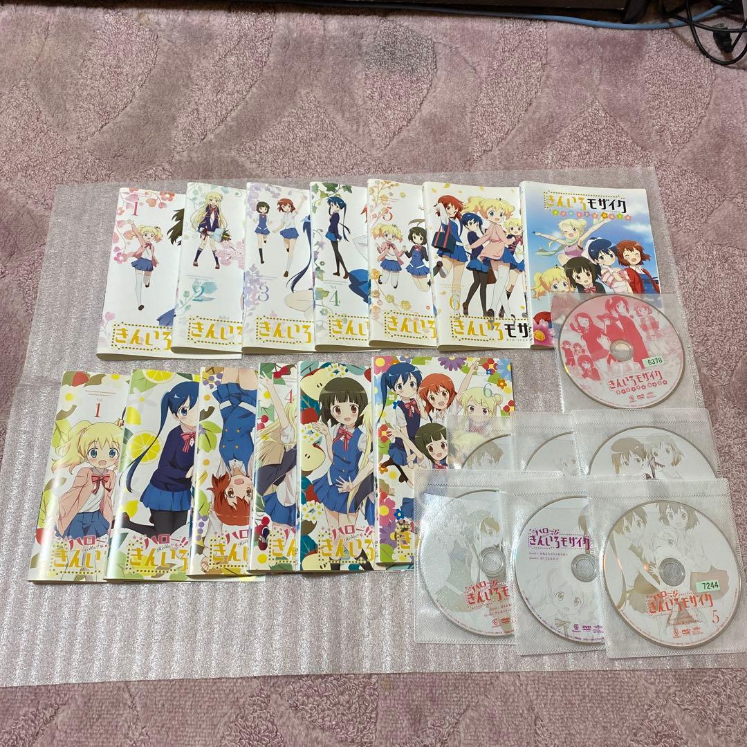 【レンタル落ち】きんいろモザイク DVD 1期 / 2期 / 劇場版1期 セット
