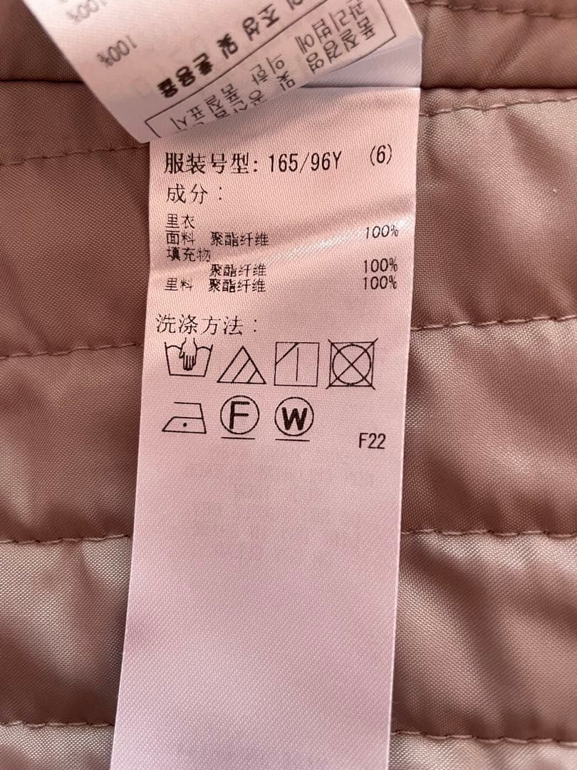 組曲、中綿ライナー付きモッズコート6号