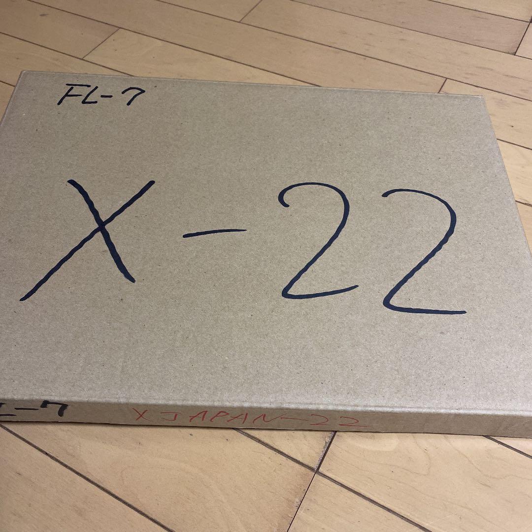 hide 一品物　値下げしました