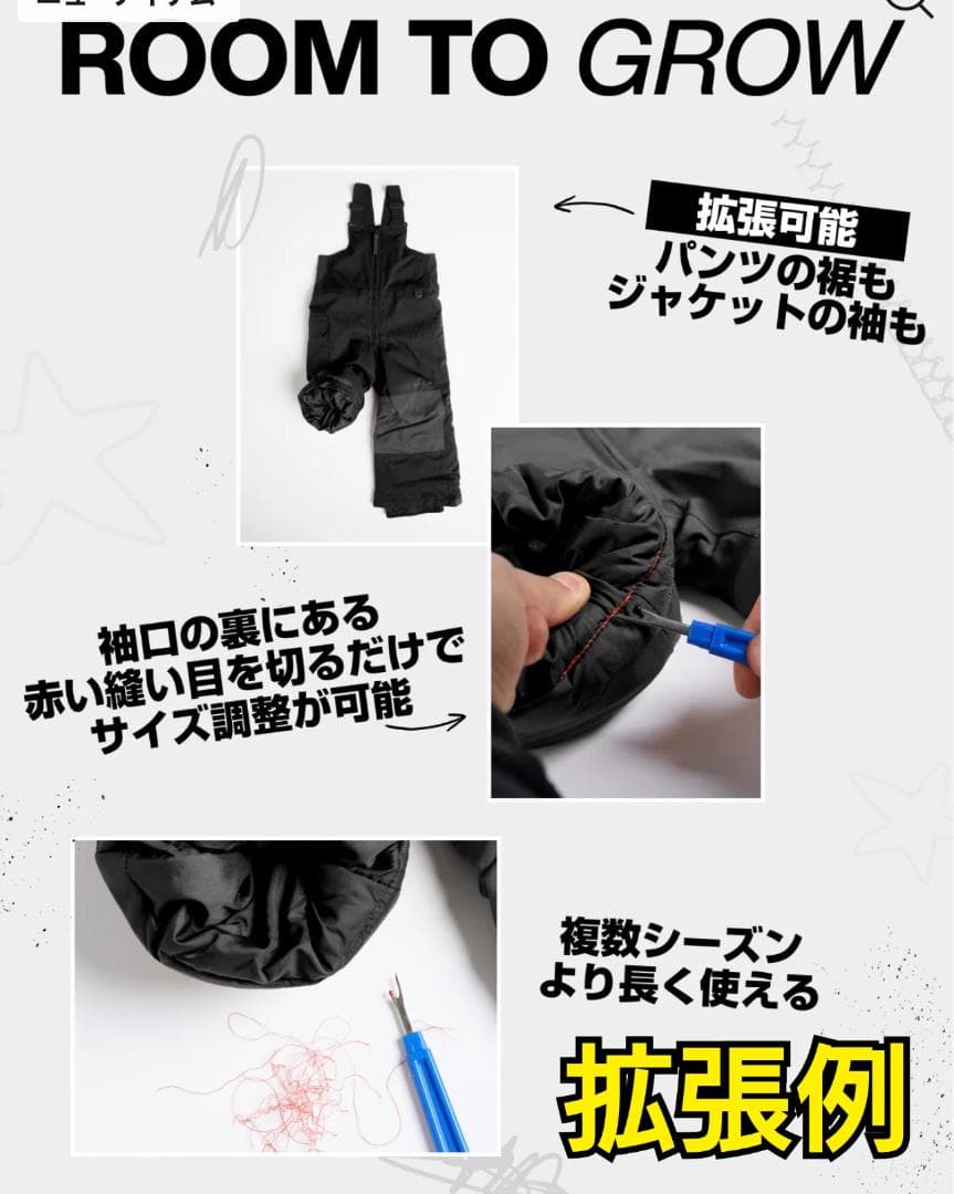 【新品】 バートン 2L ワンピース　スノーボード　サイズ2T(84-89cm)