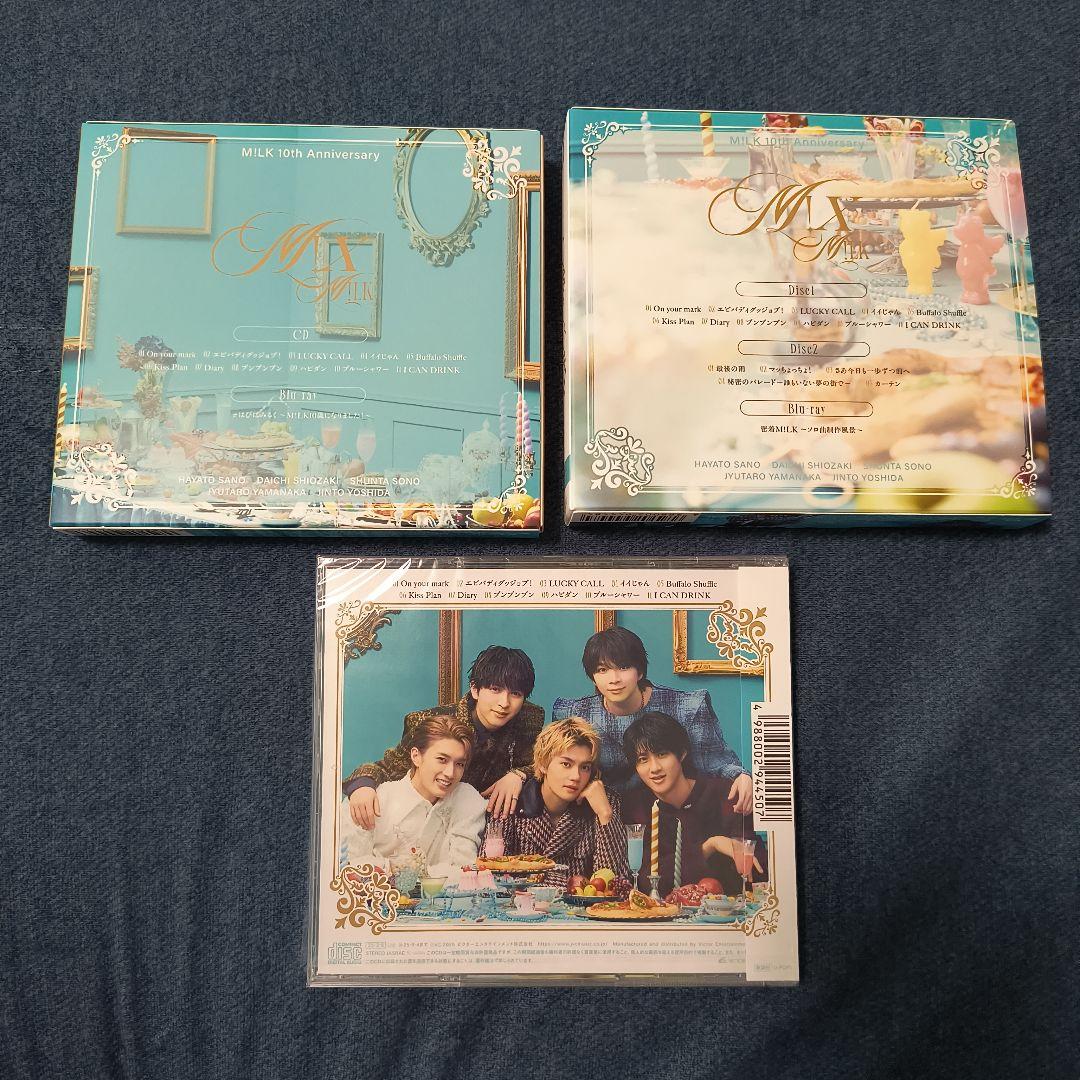 M!LK M!X ３形態セット