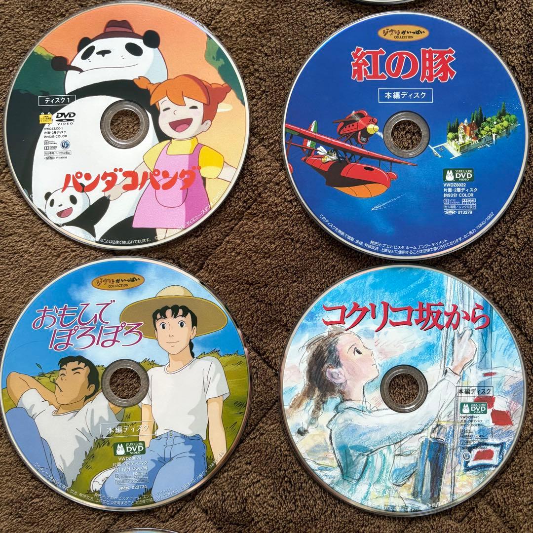 ジブリ本編ディスク　まとめ売り