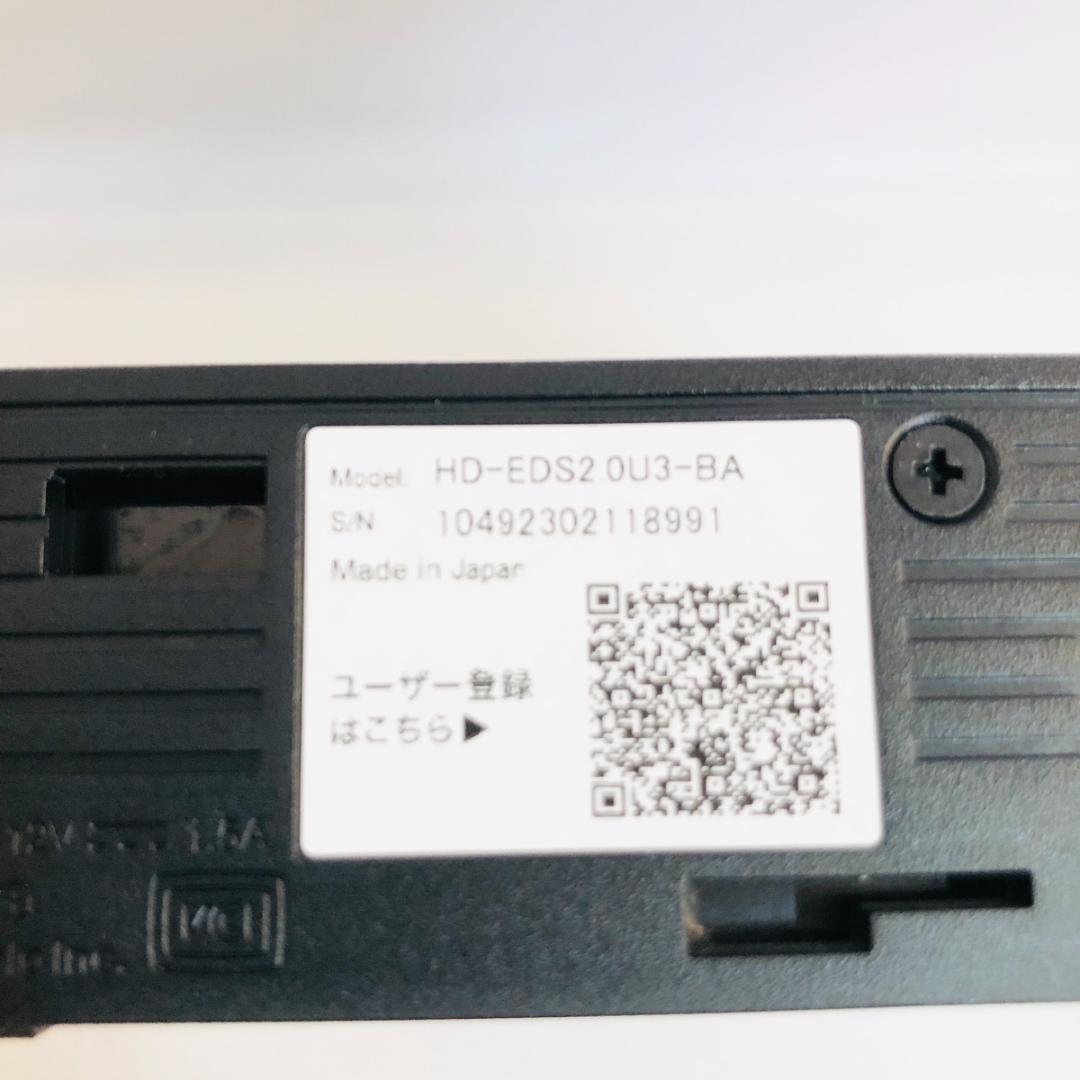 2TB】バッファロー 外付けHDD HD-EDS2.0U3-BA 静音「7622