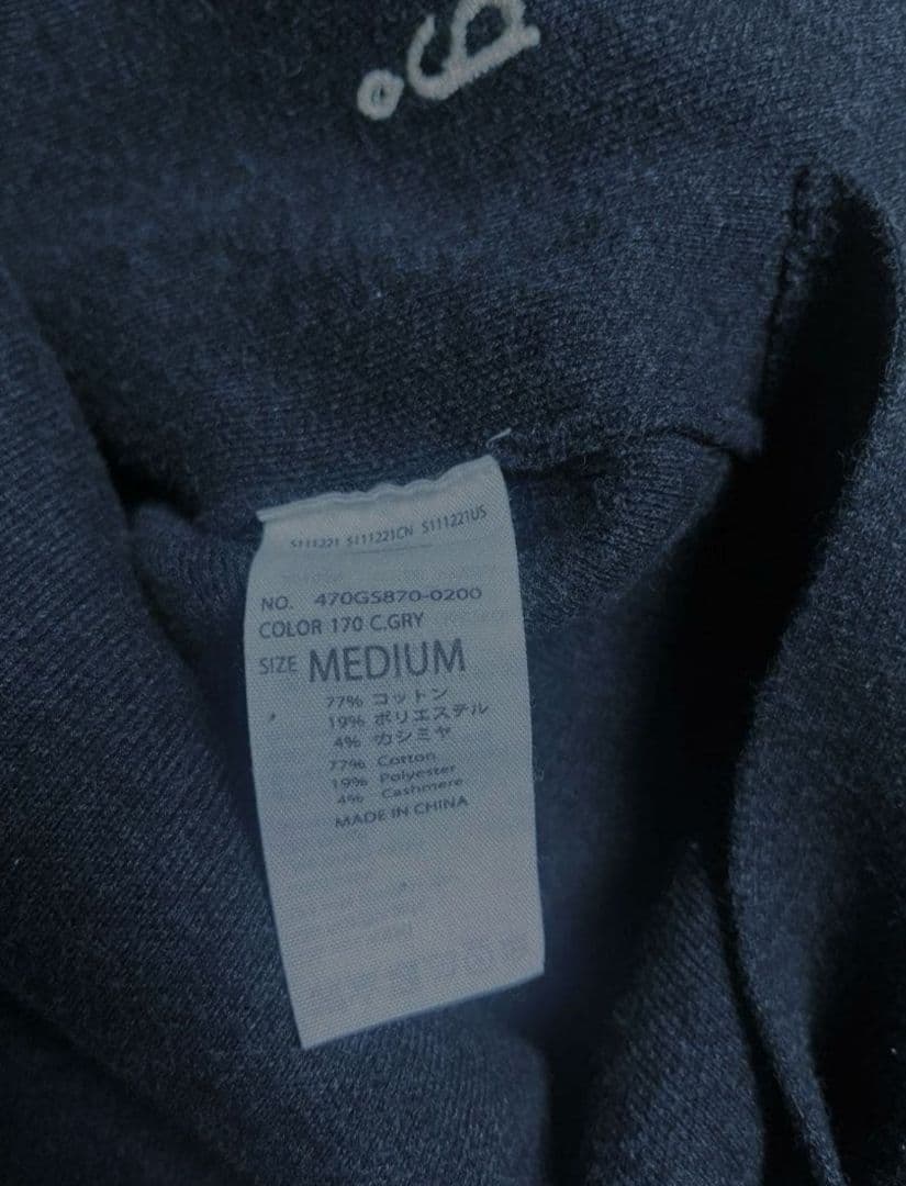 nagonstans Novelle Fine Wide Rib カーディガン