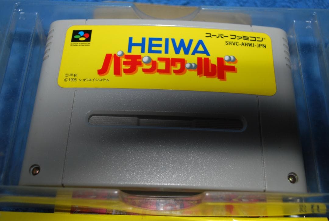 SFCソフト「パチンコワールド」中古動作品１個の出品です。