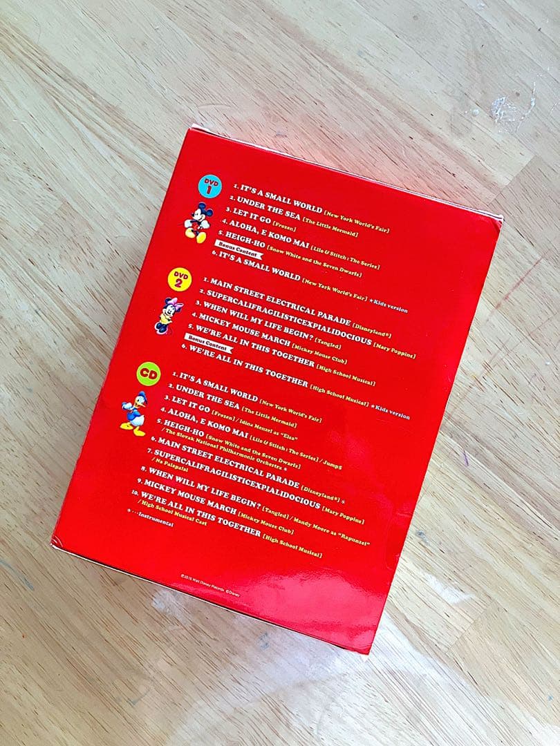 DWE Disney Family Dance Party DVDセット