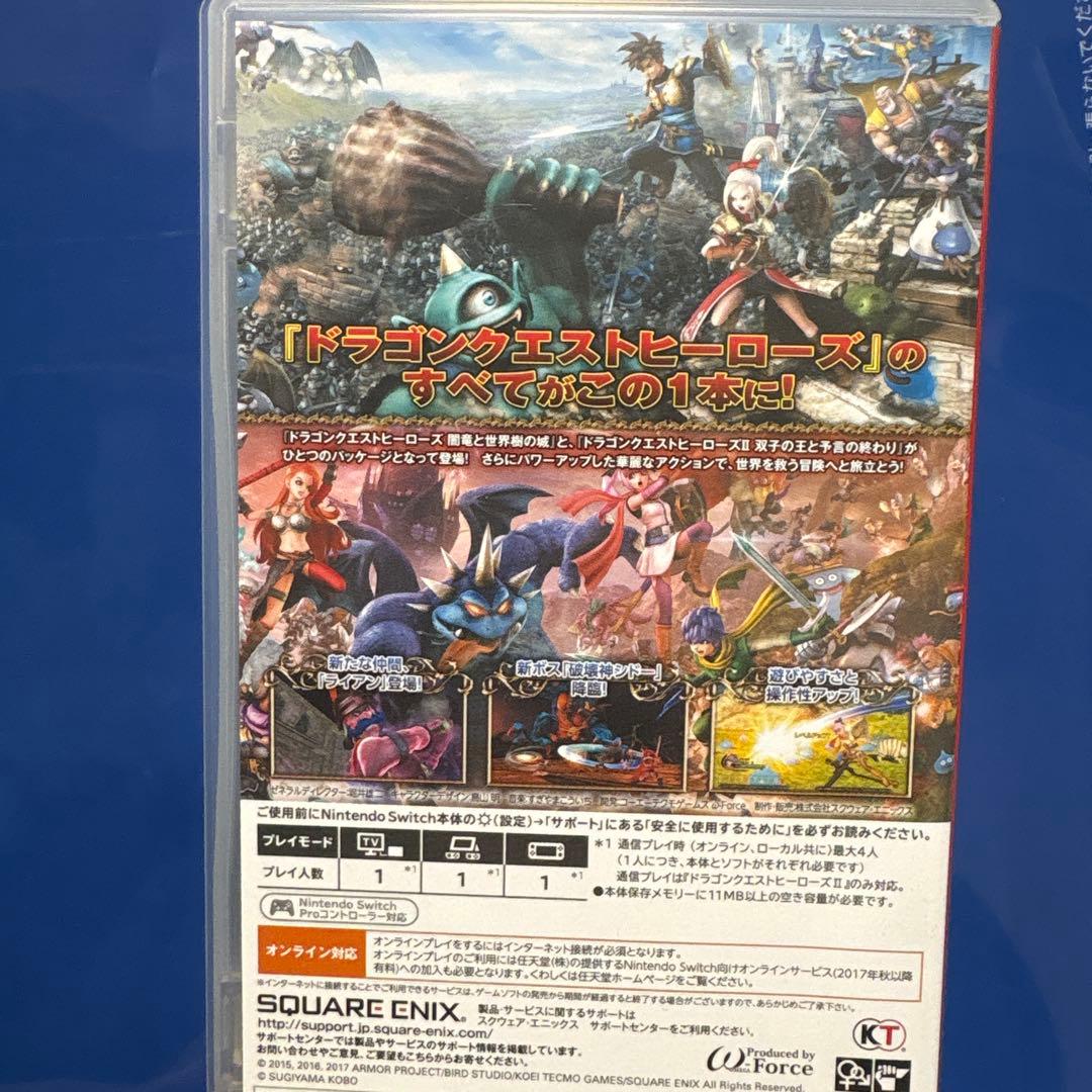 ドラゴンクエストヒーローズ I・II for Nintendo Switch
