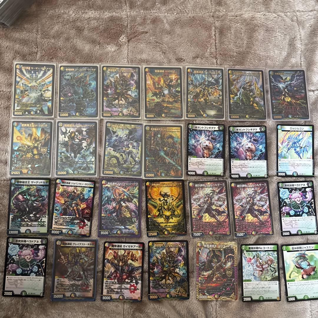 TCGレジェンドスーパーデッキ 禁王創来⭐︎改造パーツ28枚付き⭐︎最終値下げ‼️