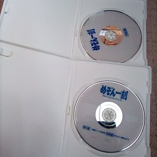 DVD めぞん一刻 全巻セット＋番外編、完結編