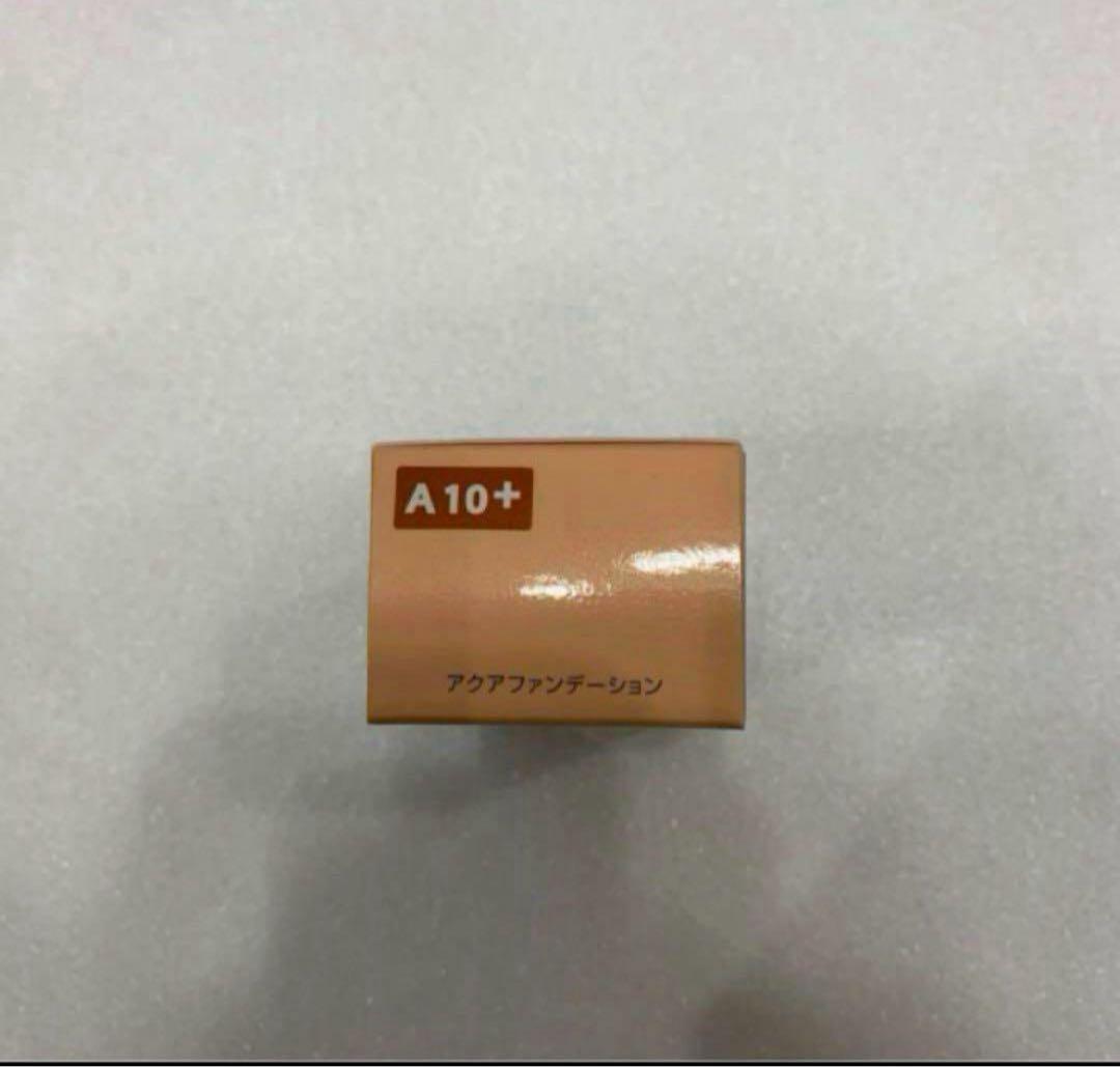 ⭐️マリアンボレ化粧品⭐️ アクアファンデーション　ナチュラル系　新品　　2本セット