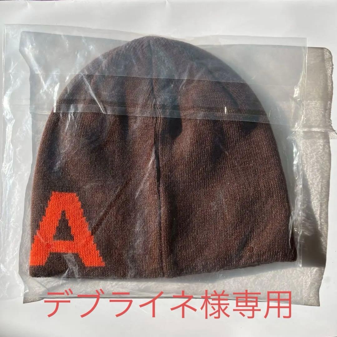 oMA ブラウン ニット帽 オレンジロゴ