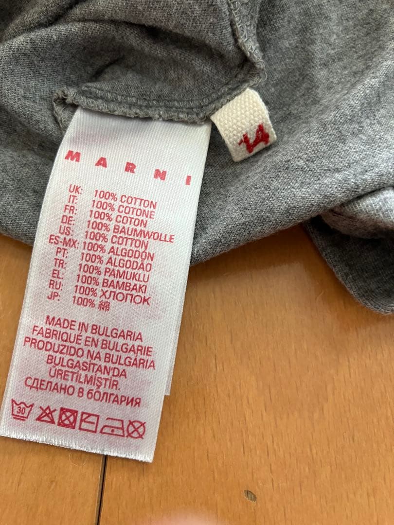 ⭐️美品⭐️マルニ　Tシャツ　ボーイズXL メンズS相当　グレー霜降り　杢