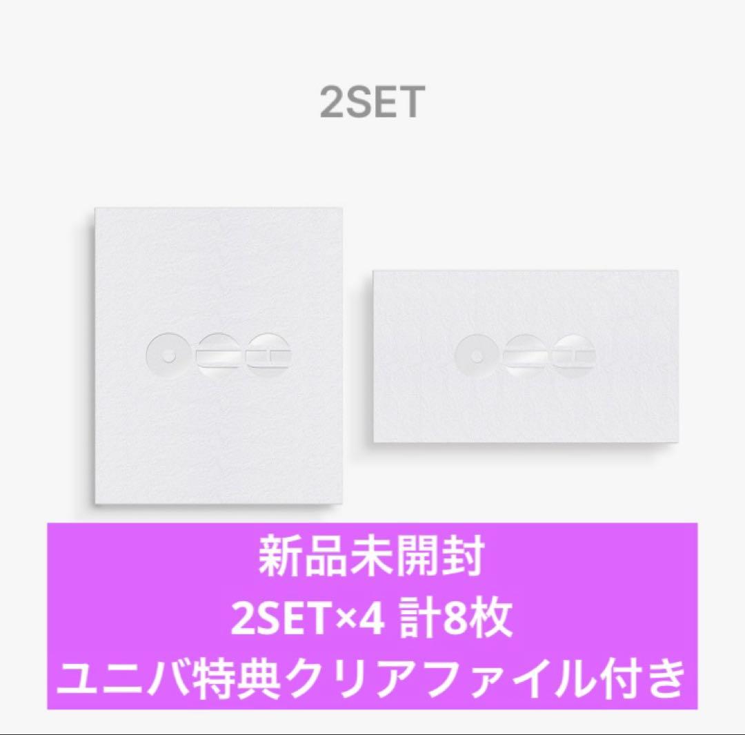 BTS 2形態セット [ARIRANG] アルバム