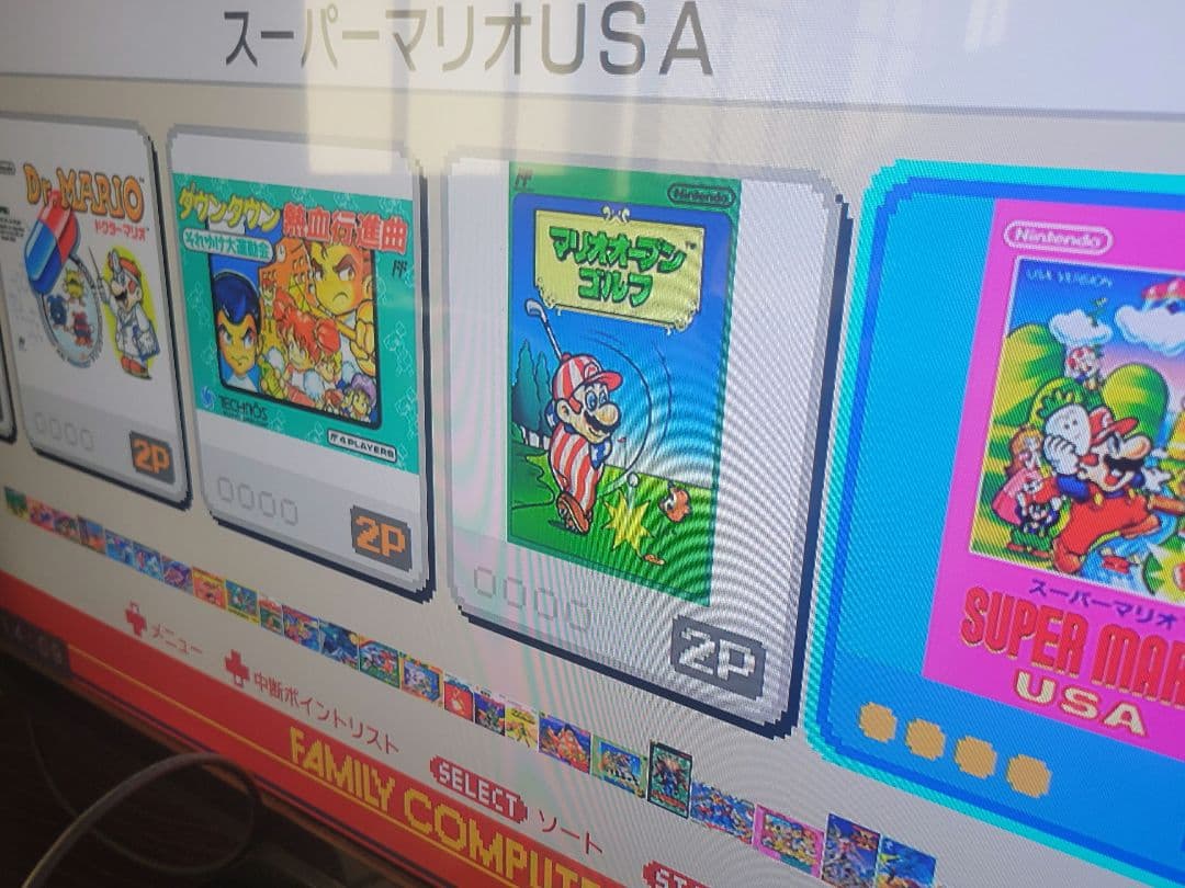 ニンテンドークラシックミニ ファミコン スーパーファミコン