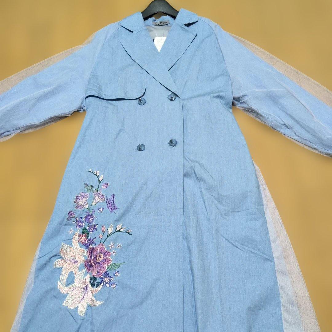イズスカラーチュール重ね花刺繍ロングコート