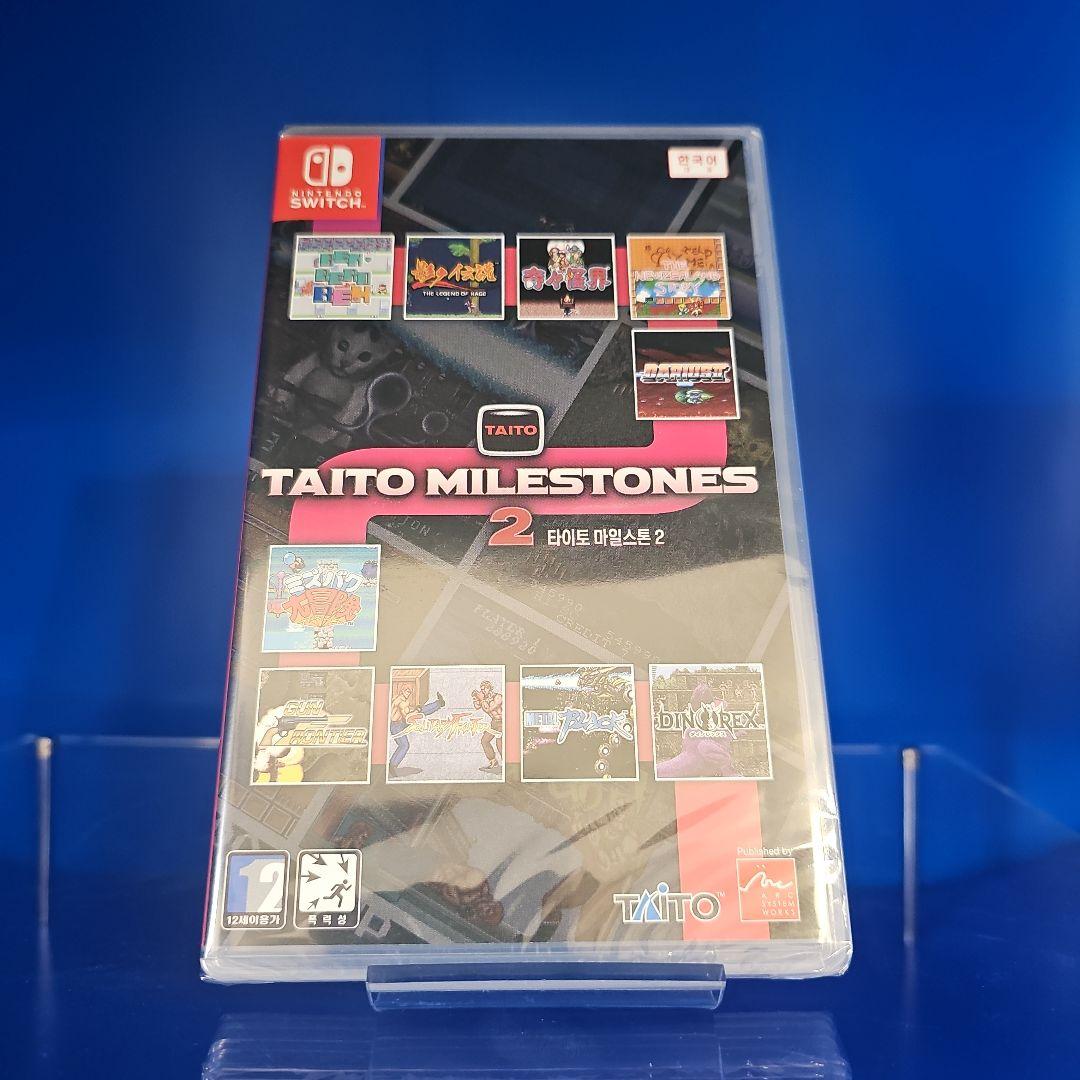 【新品】タイトーマイルストーン、 タイトーマイルストーン 2 3 4