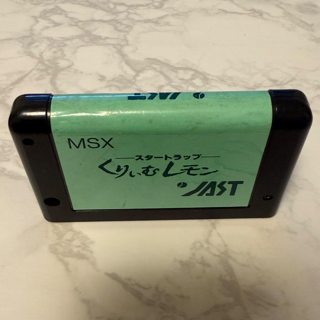 MSX くりぃむレモン ROMカートリッジのみ