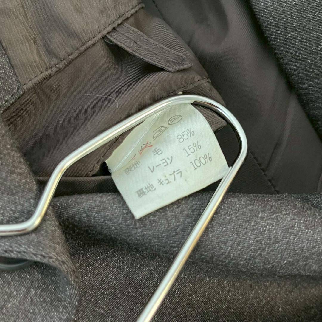 希少 90s ISSEY MIYAKE マオカラー セットアップ N741