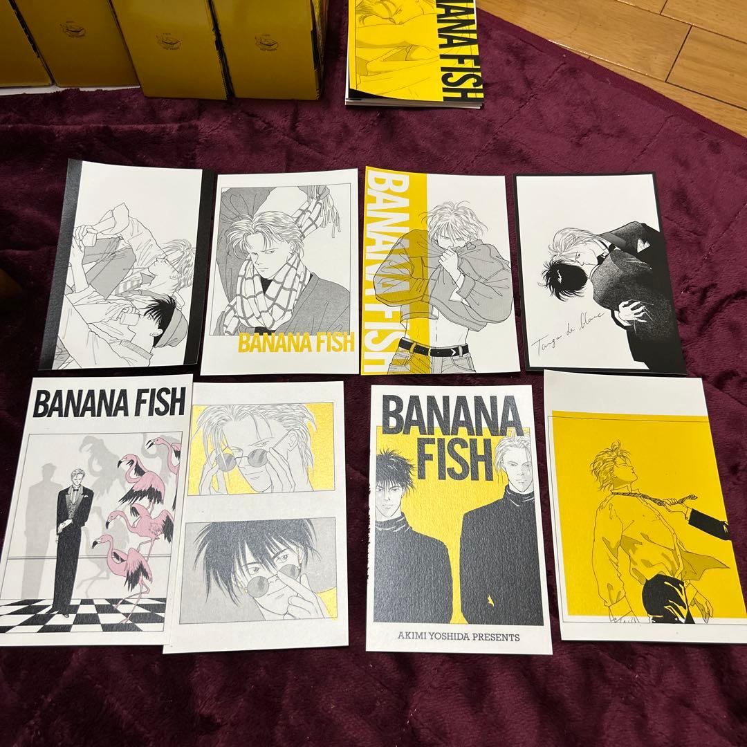 BANANA FISH 全20巻　3/9までに買い手が見つからない場合削除します
