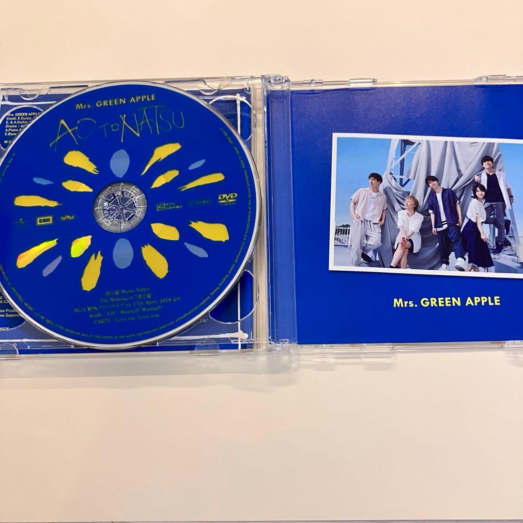【正規品】Mrs. GREEN APPLE 青と夏 初回限定盤